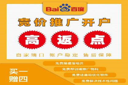 图片信息流广告的创意表达与执行案例